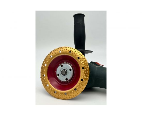 Диск обдирочно-шлифовальный по дереву и другим материалам закруглённый Round № 3 MEDIUM 125х22.2 мм Альфадиск 7079 – изображение 2