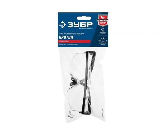 Защитные очки ЗУБР Протон прозрачные 110481 – изображение 3