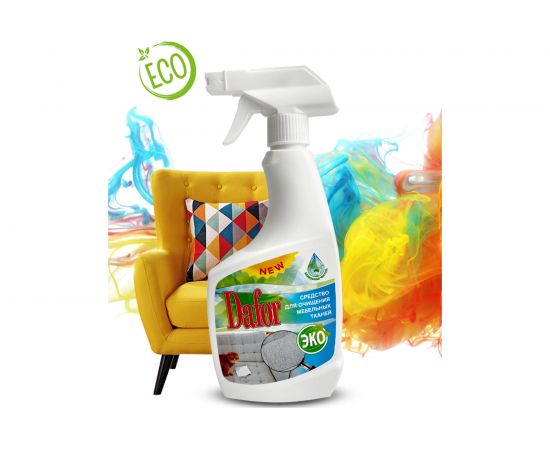 Пятновыводитель для мебельных тканей Дафор 0.5 л 4607002304837 – изображение 3