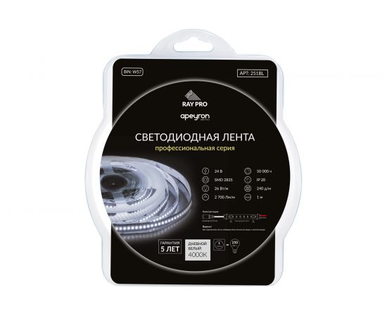 Светодиодная лента Apeyron в блистере, 1м 24В, 26Вт/м, smd2835, 240д/м, IP20, 2700Лм/м, подложка 10мм, дневной белый 251BL – изображение 4