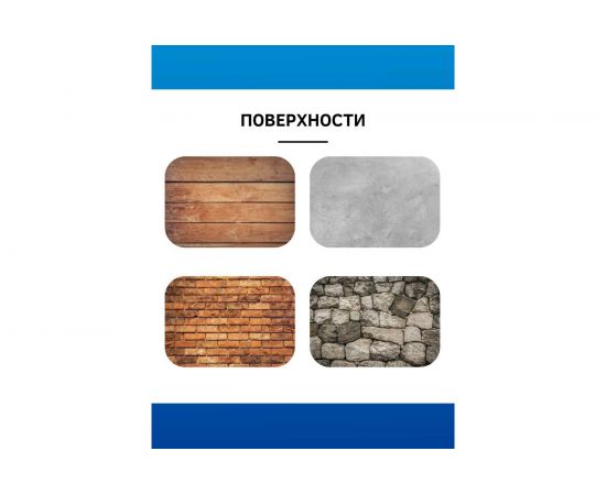 Эмаль White House ПФ-115 (зеленая; 0.8 кг) 15215 – изображение 4