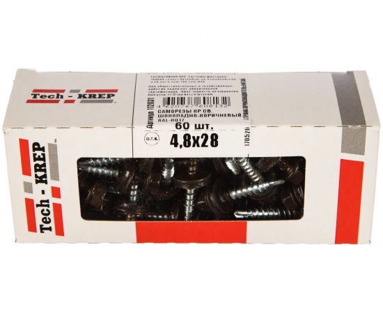 Кровельный саморез Tech-Krep КР сверло 4,8х28 RAL-8017 шоколадно-коричневый 60 шт, коробка с окном 112031 – изображение 5