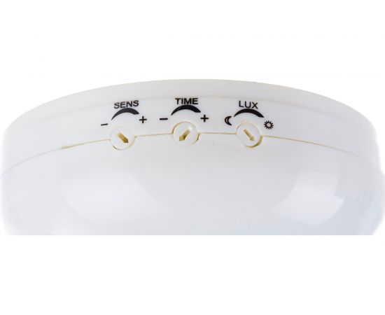 Датчик движения IN HOME инфракрасный ДД 020B 800Вт 360 гр.6м IP33 белый 4690612033860 – изображение 6