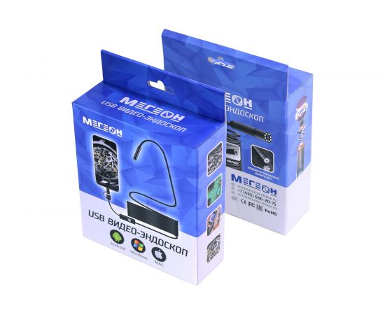 Видеоэндоскоп МЕГЕОН USB 33150 – изображение 8