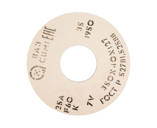 Круг шлифовальный 1 (350х40х127 мм; 25 А; 25СМ; F60 K/L) Волжский абразивный завод 002255 