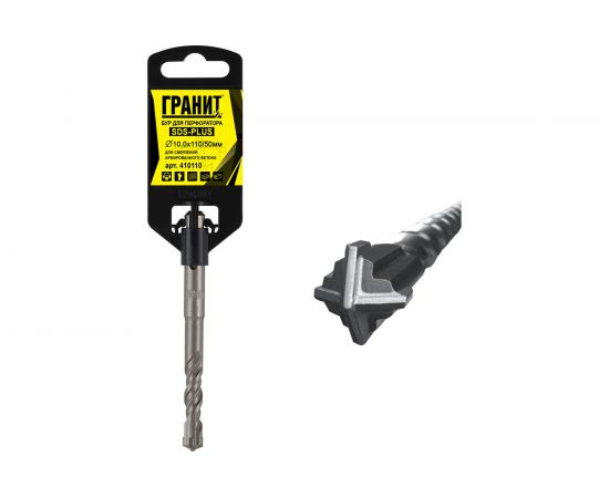 Бур Quadro-X (10.0х110/50 мм; SDS-plus) ГРАНИТ 410110 