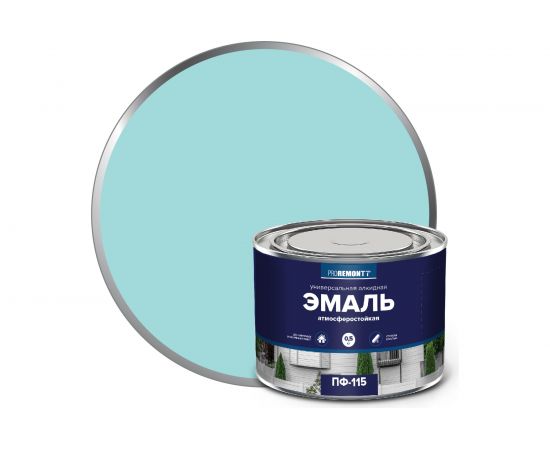 Эмаль PROREMONTT ПФ-115 мятная, RAL 6027, 0.5 кг Лк-00009777 