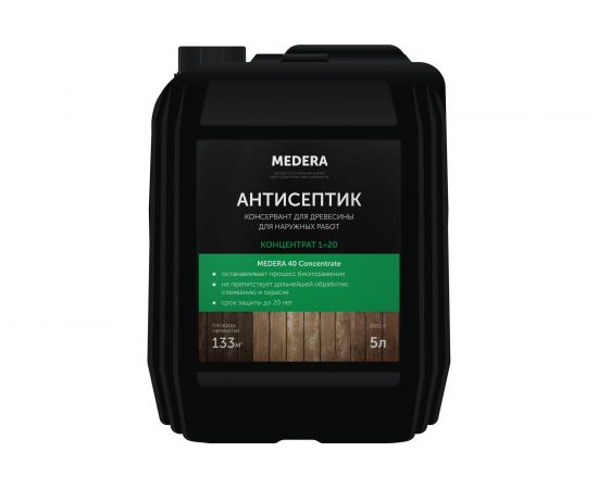 Антисептик-консервант для древесины Pro-Brite MEDERA 40 готовый состав 2002-5 