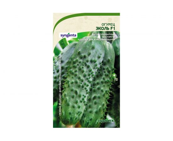 Семена САДОВИТА Огурец Эколь F1 5 семечек 00132380 