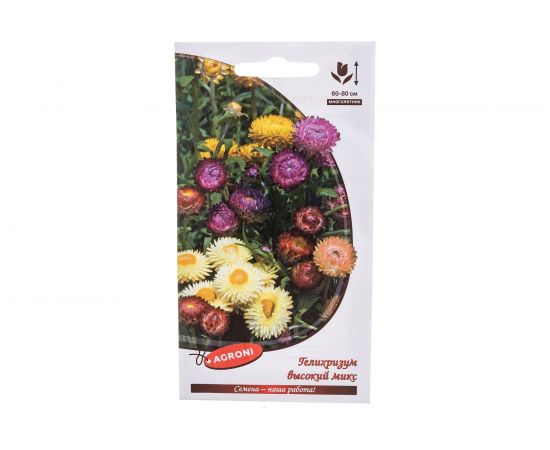 Семена Агрони Гелихризум ВЫСОКИЙ МИКС 3042 