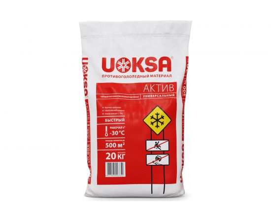 Реагент UOKSA Актив -30 C 20 кг, мешок 1802 