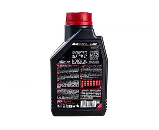 Масло для снегоходов Snowpower 4T 0W40 1 л MOTUL 105891 – изображение 2