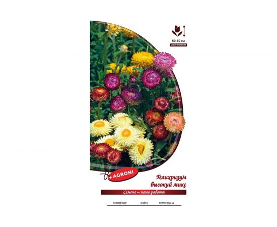 Семена Агрони Гелихризум ВЫСОКИЙ МИКС 3042 – изображение 2