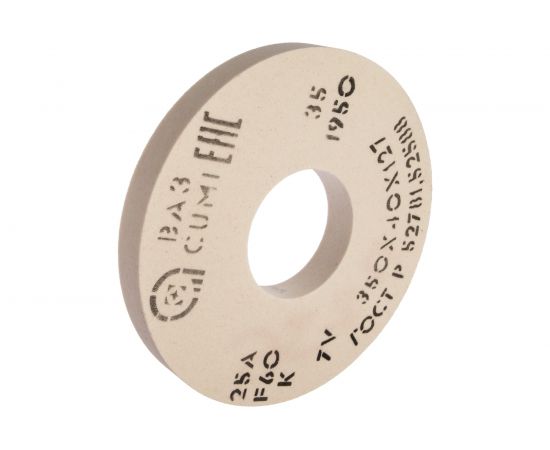 Круг шлифовальный 1 (350х40х127 мм; 25 А; 25СМ; F60 K/L) Волжский абразивный завод 002255 – изображение 2