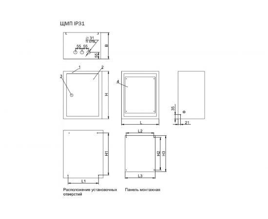 Щит с монтажной панелью, 500х400х220 ЩМП-2 IEK YKM40-02-31 – изображение 2