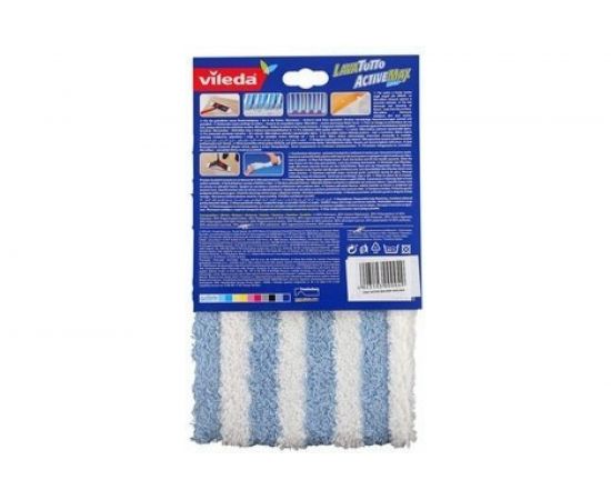 Насадка для швабры VILEDA Activemax 168823 – изображение 3