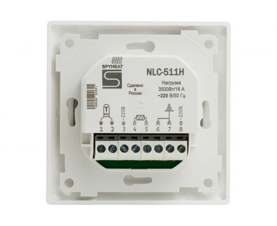 Термостат встраиваемый SPYHEAT NLC-511HN – изображение 3