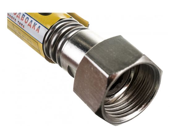 Сильфонная подводка для газа Kensudo 1/2, 40 см, в/в 26703 – изображение 3