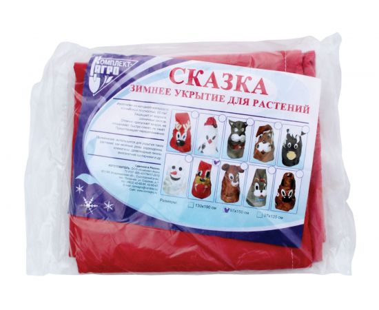 Зимнее укрытие Комплект-Агро Сказка 150х97см Морж KA3678 – изображение 3