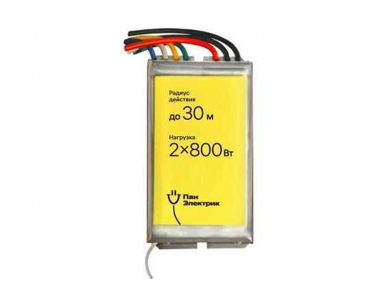 Набор дистанционного управления освещением Пан Электрик 2 канала, 2х800Вт, белый пульт ДУ 32101 9 – изображение 4