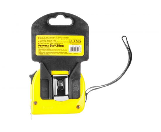 Рулетка T1 5 м, 25 мм РемоКолор 15-1-505 – изображение 5