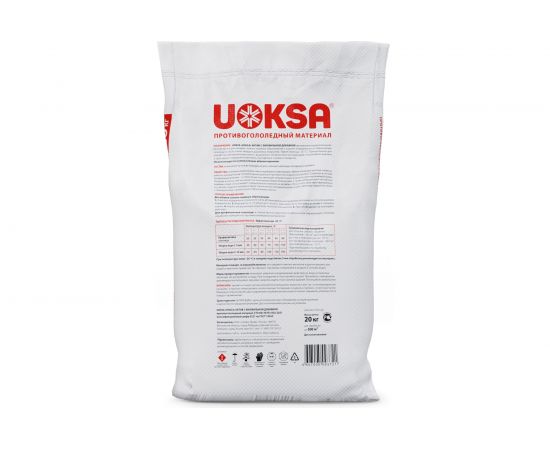 Реагент UOKSA Актив -30 C 20 кг, мешок 1802 – изображение 5