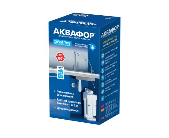 Автомат питьевой воды Аквафор DWM-70S – изображение 7