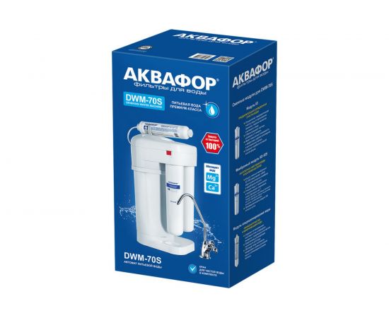Автомат питьевой воды Аквафор DWM-70S – изображение 8