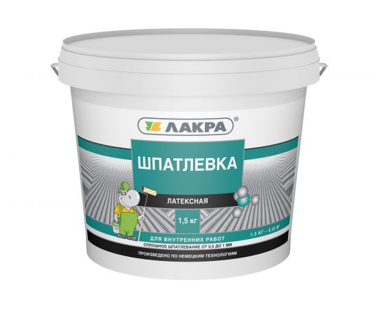 Шпатлевка латексная для внутренних работ 1,5 кг Лакра 90005285895 