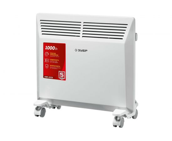 Электрический конвектор ЗУБР 1 кВт КЭМ-1000 