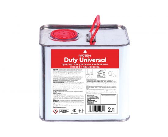 Средство для удаления клейкой ленты, клея, наклеек PROSEPT Duty Universal 2л 123-2 