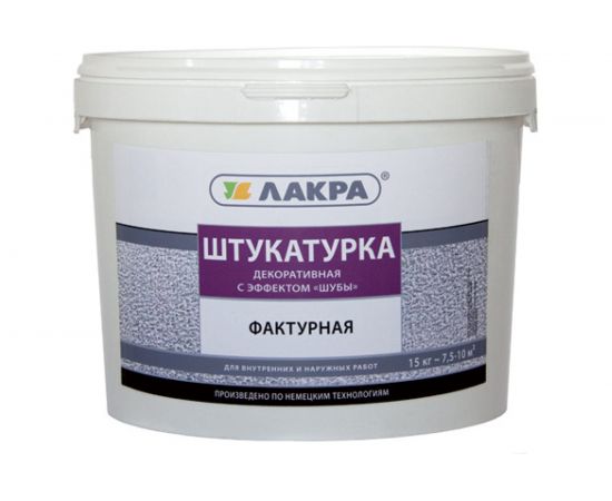 Декоративная фактурная штукатурка с эффектом шубы Лакра белая, 15 кг 90003023046 