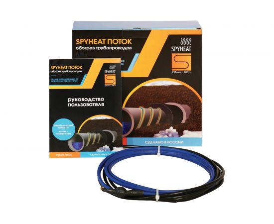 Кабель для обогрева труб SPYHEAT SHFD-25-250 