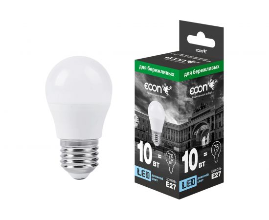 Светодиодная лампа ECON LED P 10Вт E27 4200K P45 ES 7310020 