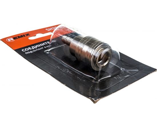 Соединитель под шланг SH20-8 8 мм REMIX RM-SH20-8 – изображение 2