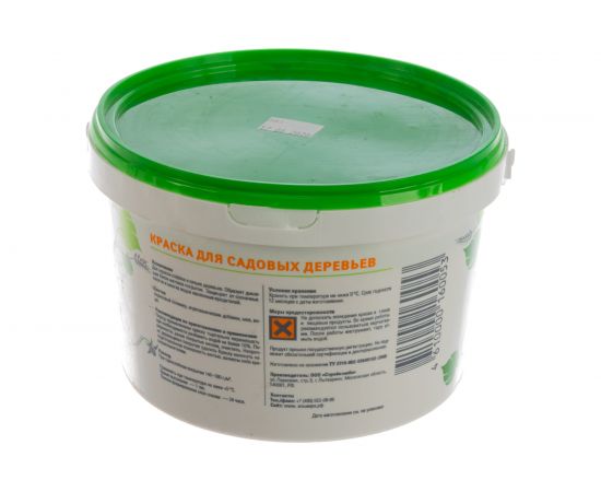 Краска Альмира для садовых деревьев 3 кг 00-00000259 – изображение 2