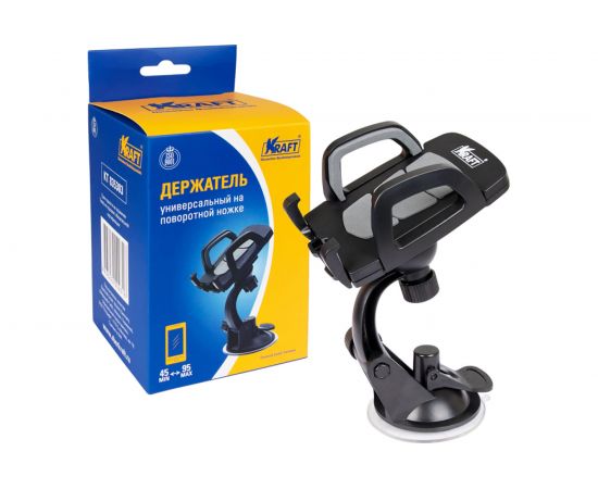 Универсальный держатель на поворотной ножке KRAFT KT 835303 – изображение 2