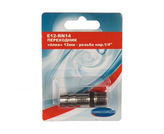 Переходник E12-RN14 елка 12 мм-наружная резьба 1/4" CONCORDE 6619321 – изображение 2