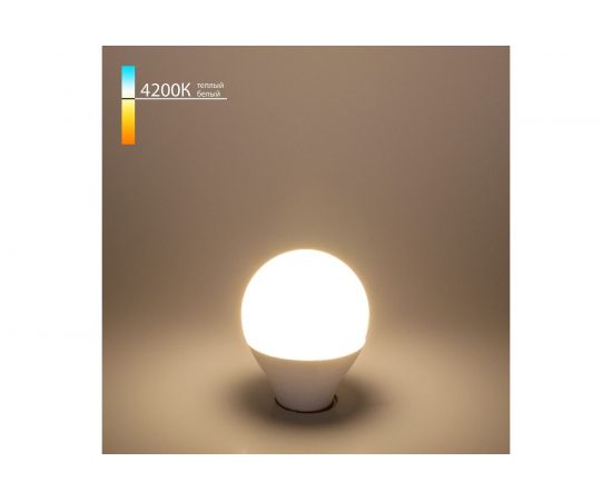 Светодиодная лампа ECON LED P 10Вт E27 4200K P45 ES 7310020 – изображение 2