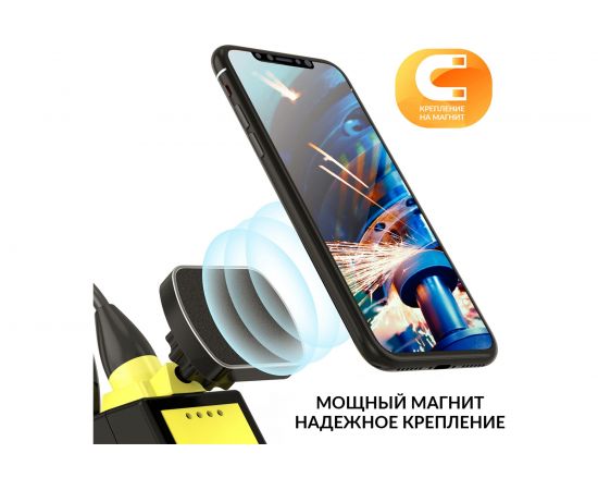 Управляемый USB-видеоэндоскоп iCartool IC-V8052W – изображение 3