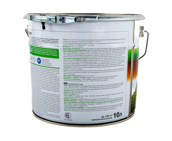 Пропитка для защиты древесины Dufa Wood Protect махагон 10 л МП000015765 – изображение 3