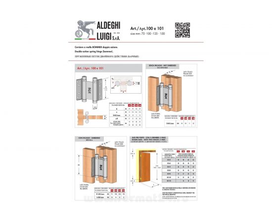 Барная пружинная петля двойного действия ALDEGHI LUIGI SPA 125х48х42 мм, цвет: бронза, к-т: 2 шт + ключ с декоративными шурупами 101AB125B – изображение 4