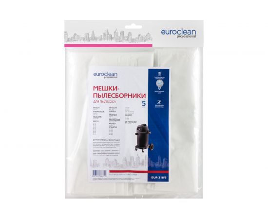 Мешок-пылесборник синтетический (5 шт; 72 л) EURO Clean для промышленных пылесосов EUR-318/5 – изображение 4