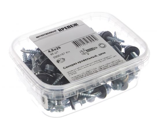 Кровельный саморез Качественный КРЕПЕЖ цинк, 4.8х29 мм, 85 шт 0300167 КЧ – изображение 5