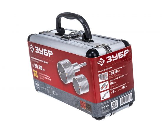 Набор коронок по бетону с оснасткой Мастер (50 мм; 68 мм; SDS-plus; кейс) ЗУБР 29211-H2 – изображение 5