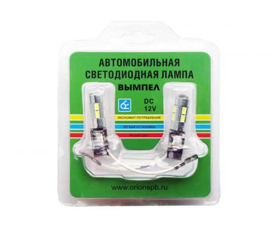 LED лампа Вымпел H3 10SMD 5630 в противотуманные фары 5110 (2 шт.) – изображение 5