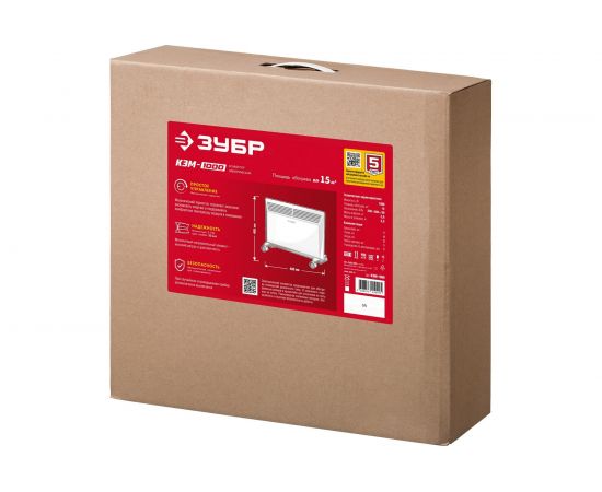 Электрический конвектор ЗУБР 1 кВт КЭМ-1000 – изображение 8