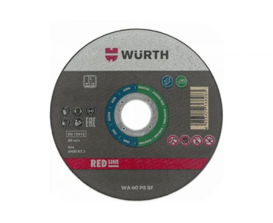 Диск отрезной по нержавеющей стали BO22,23-D230MM (230х22.2х1.9 мм) WURTH 0669230231961 25 