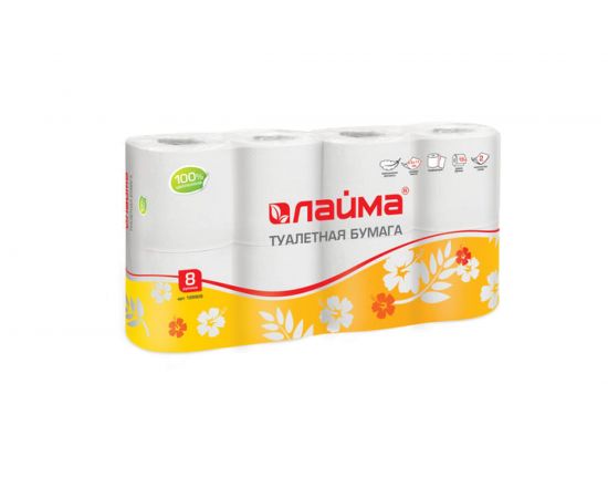 Туалетная бытовая бумага ЛАЙМА спайка 8 шт., 2-х слойная белая, 126905 