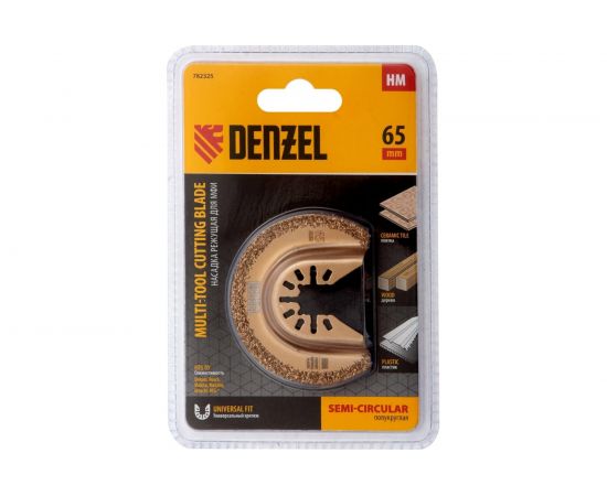 Насадка режущая полукруг HM по плитке и дереву 65 мм для МФИ Denzel 782325 